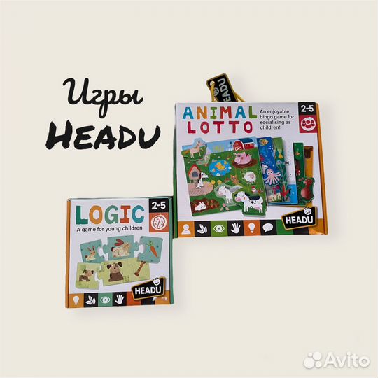 Игры headu лото животных и логическая игра