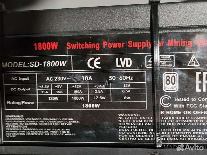 Ферма 12 - rx580 -8gb