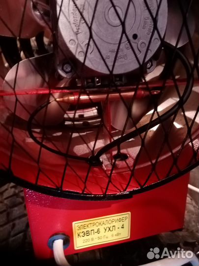 Тепловая пушка электрическая 6кв новая