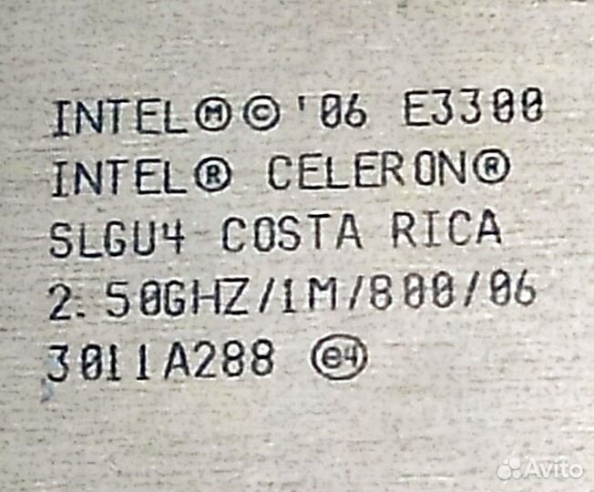 Материнки с процессором