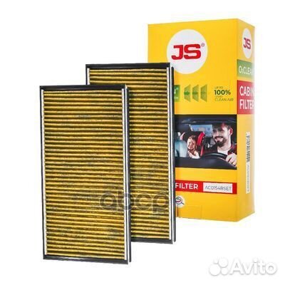 Фильтр салона BMW X5 E70 3.0L,4.8L,3.0d 2007