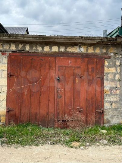 Гараж, 24 м²