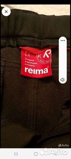 Брюки reima 164