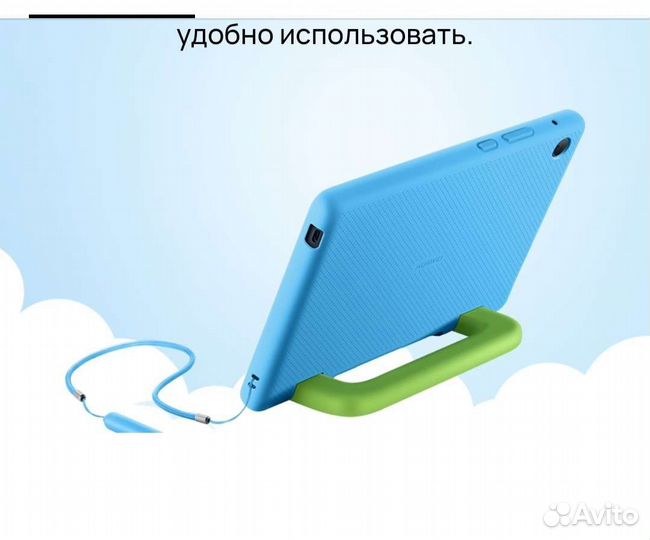 Детский планшет huawei