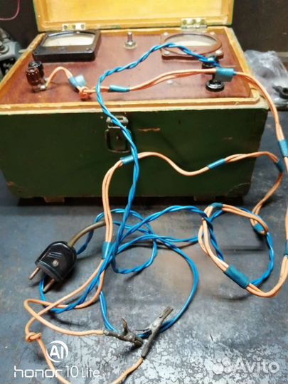 Зарядное устройство