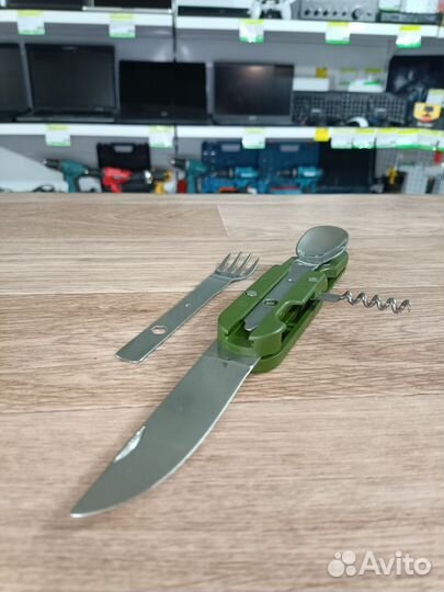 Туристический набор