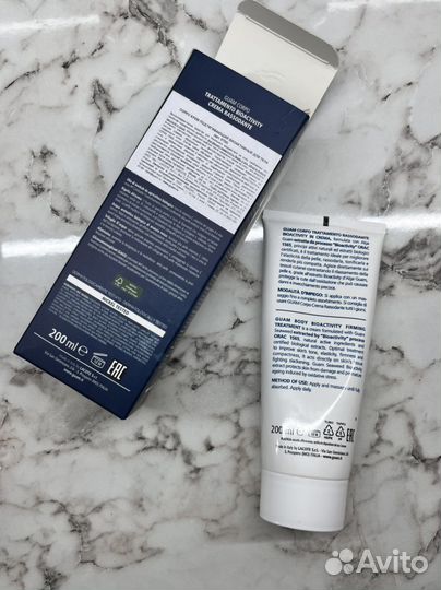Guam copro крем подтягивающий для тела