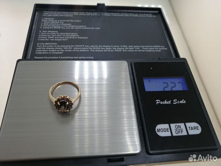 Золотые кольца 585-583 пробы