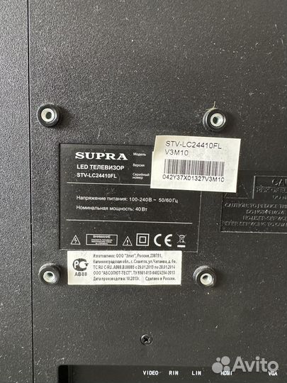Телевизор supra STV-LC24410FL