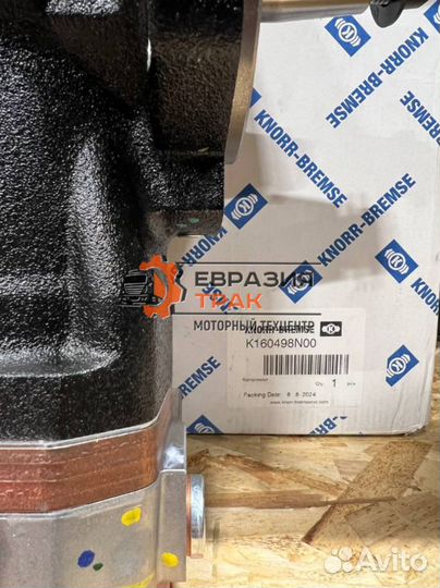 Knorr bremse Компрессор воздушный 2-х цил Iveco