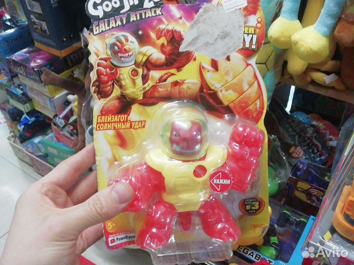 Тянущаяся игрушка Гуджитсу красный