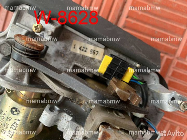 Селектор кулиса АКПП стептроник BMW E39 E38