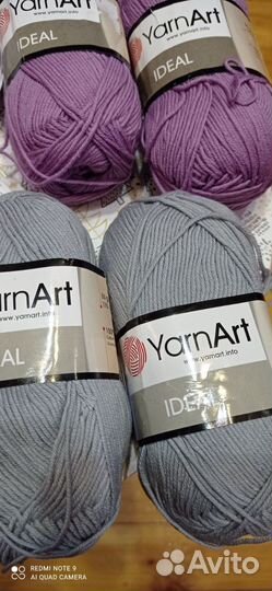 Нитки YarnArt Ideal для вязания
