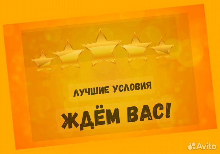 Комплектовщик Спецодежда Еженедельный аванс М/Ж