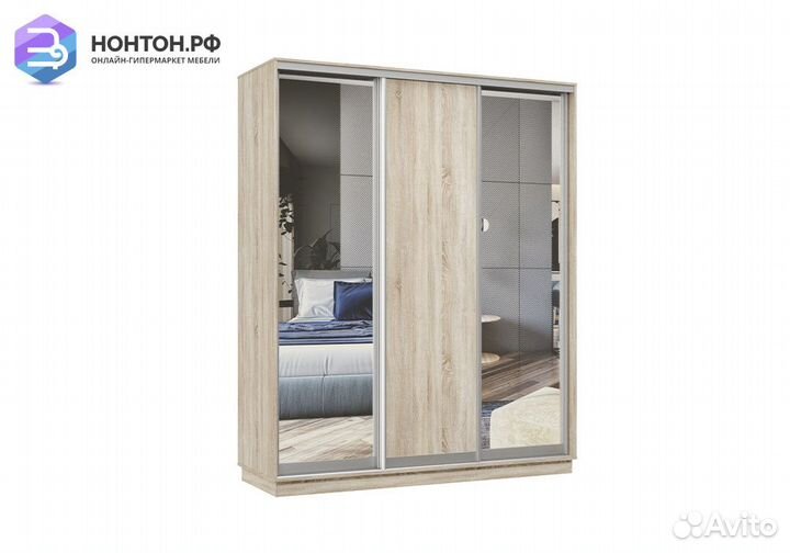 Шкаф-купе трёхдверный Процион с 2 зеркалами дуб со