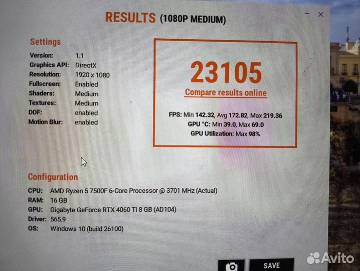 Новый Ryzen 7500f rtx4060ti ddr5 32gb ssd 1tb 500w