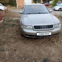 Audi A4 1.6 MT, 1999, 350 000 км, с пробегом, цена 130 000 руб.