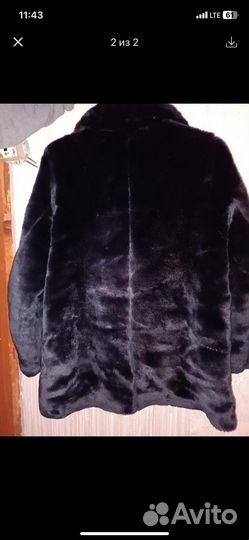 Шуба мутоновая 44 46