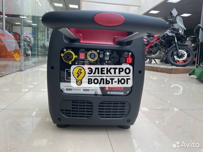 Инверторный бензиновый генератор A-iPower A4000IS