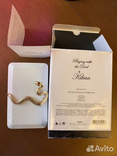 Туалетная вода женская