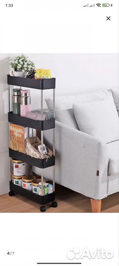 Полка пластиковая на колесиках