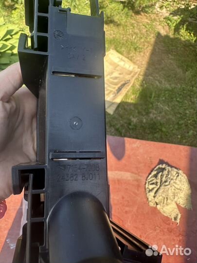 Корпус блока предохранителей Ниссан Тиана J31