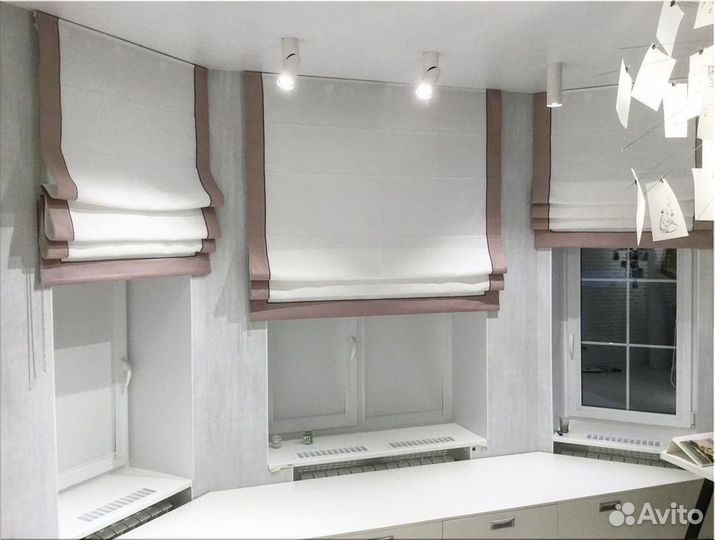 Шторы римские на заказ