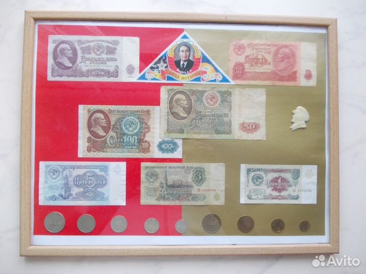 Подарочное панно в рамке: 