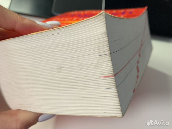 Macmillan dictionary (словарь)