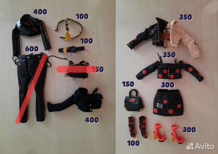 Одежда, обувь и аксессуары Rainbow High