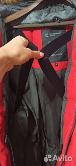 Куртка парка мужская