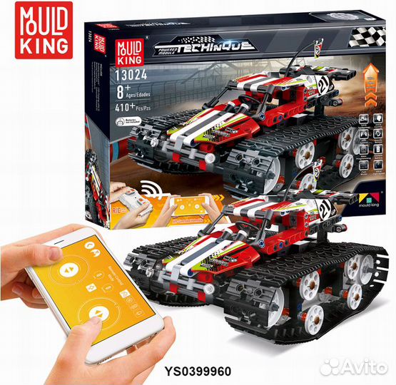 Конструктор скоростной вездеход на р/у 410 дет
