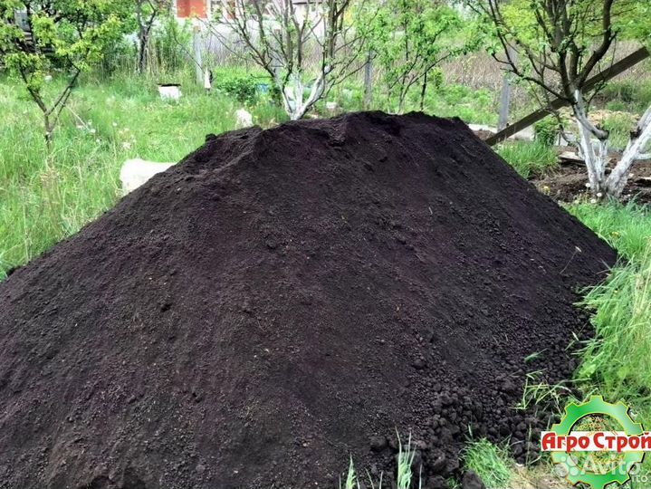 Плодородный грунт