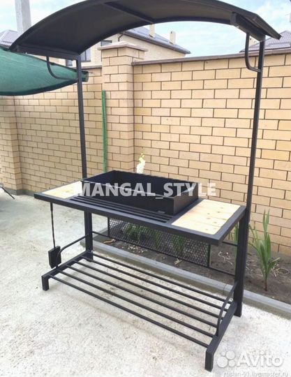 Мангал с крышей