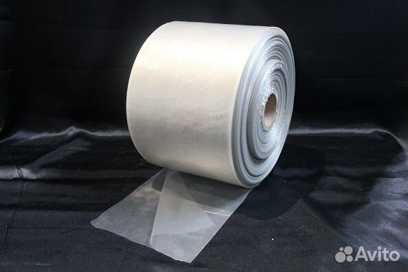 Плёнка пвд псд