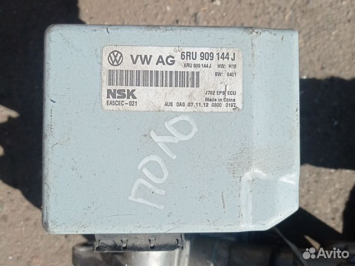 Электроусилитель руля Фольксваген Поло 5