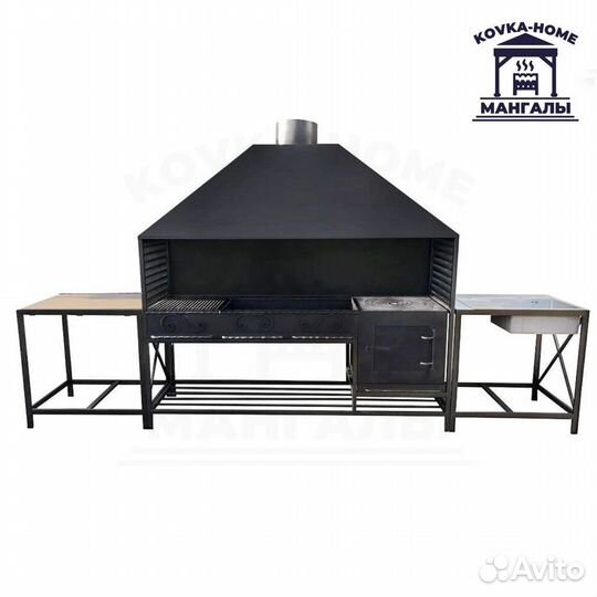 Мангальный комплекс / В наличии и под Заказ