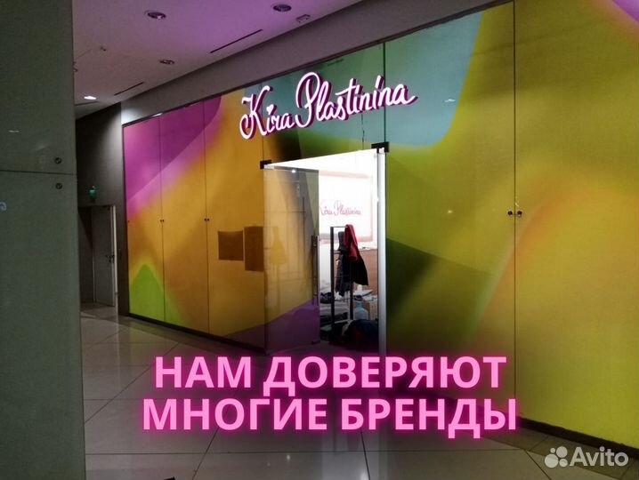 Вывески для бизнеса