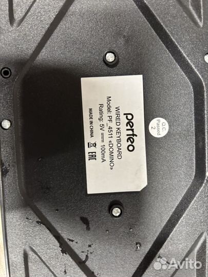 Клавиатура Perteo PF 4511