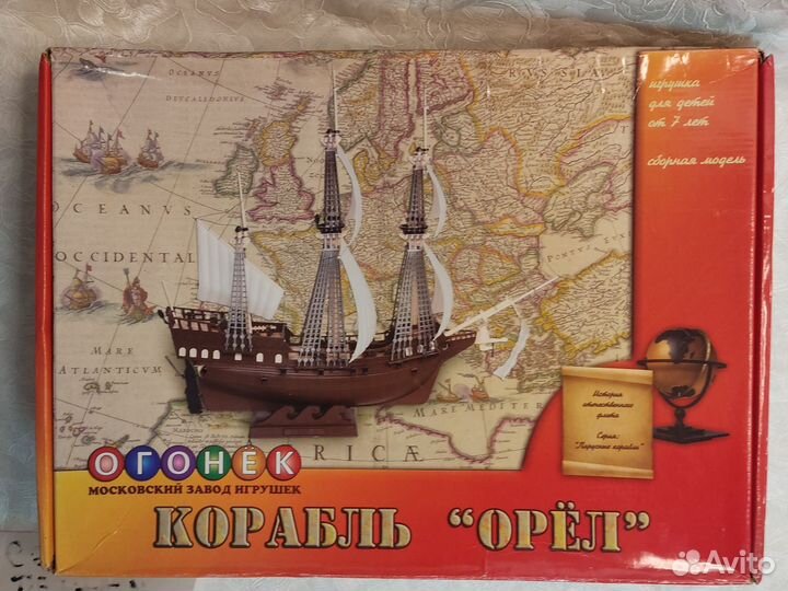 Конструктор 