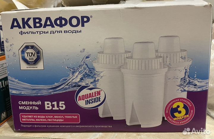 Фильтр для очистки воды