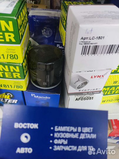 Масляный фильтр renault