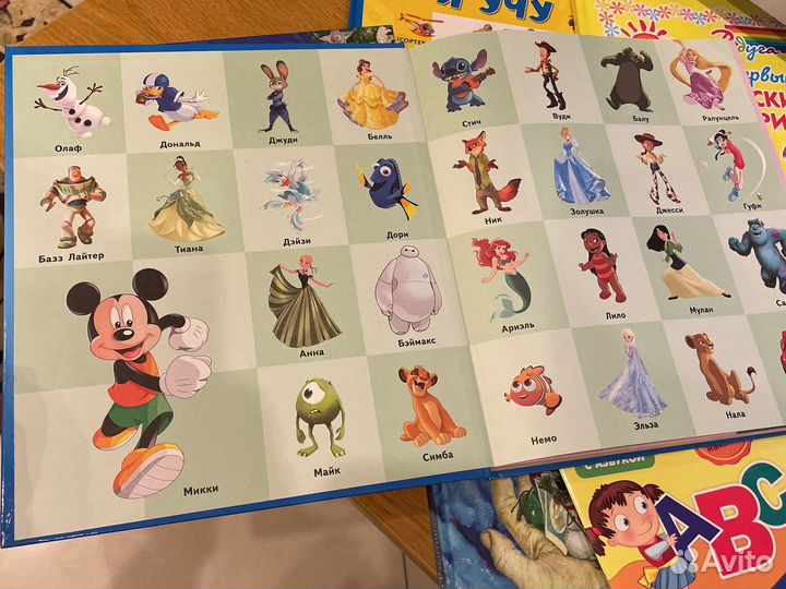 Книги английского языка для маленьких