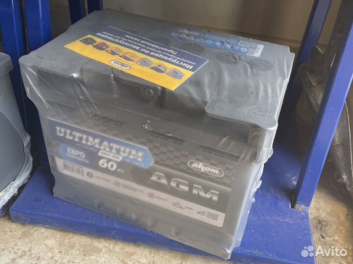 Аккумулятор 60AGM