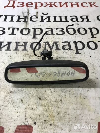 Зеркало салонное Ford Mondeo