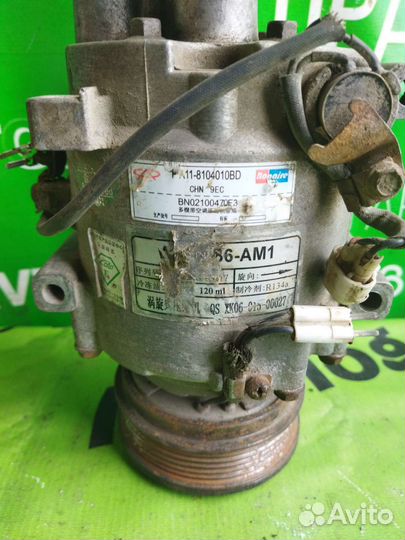 Компрессор кондиционера для Chery Bonus A13