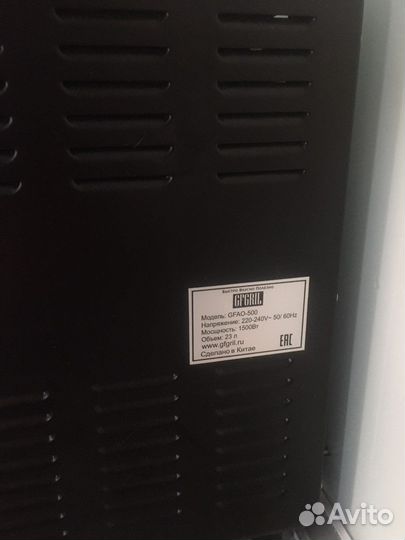 Мини печь духовка