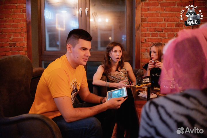 Ведущий игры Мафия