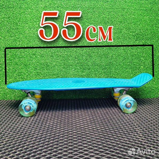 Пенниборд-скейт со светящимися колесами (до 60кг)