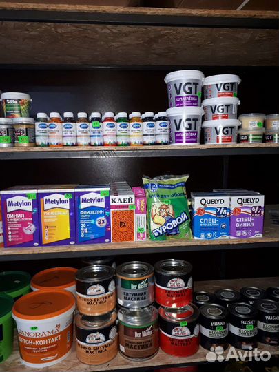 Хобби ремонт